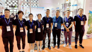 最新消息：本公司于2020/8/12-14日參展第十三屆上海國(guó)際粉末冶金、硬質(zhì)合金與先進(jìn)陶瓷展 展位號(hào)B358