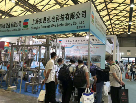 最新消息：本公司于2020/8/26-28 日參展CTEF第十二屆上海國(guó)際化工技術(shù)裝備展覽會(huì)展位號(hào)E2-395