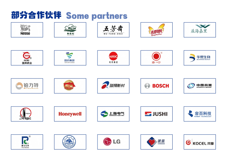 客戶商標(biāo)250115(7x6).png 客戶商標(biāo)250115(7x6).png