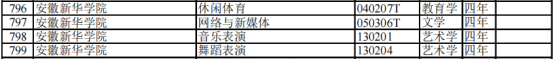 下載 (1).png